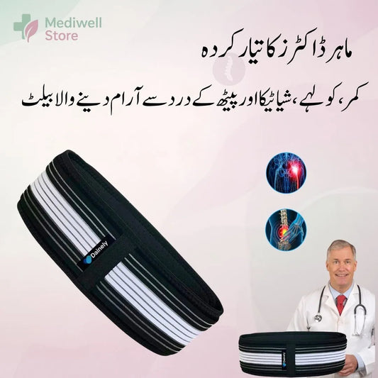Sciatica And Lower Back Pain Relief Belt