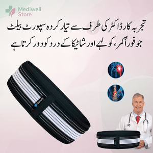 Sciatica And Lower Back Pain Relief Belt - Mediwell Organics